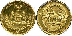 2 Pound 比亚法拉共和国 (1967 - 1970[1]) 金 
